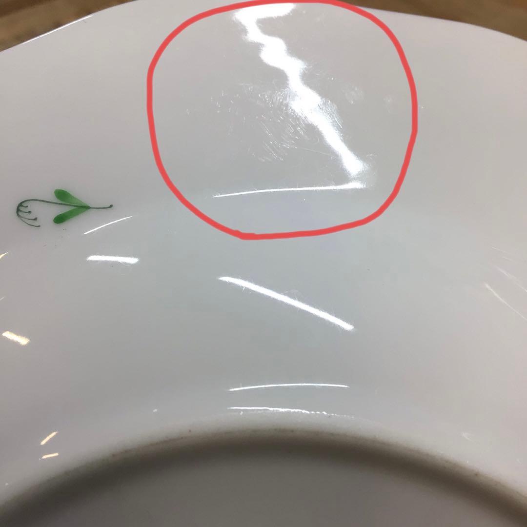 ヘレンド アポニーグリーン スーププレート 20.5㎝ 5枚セット USED