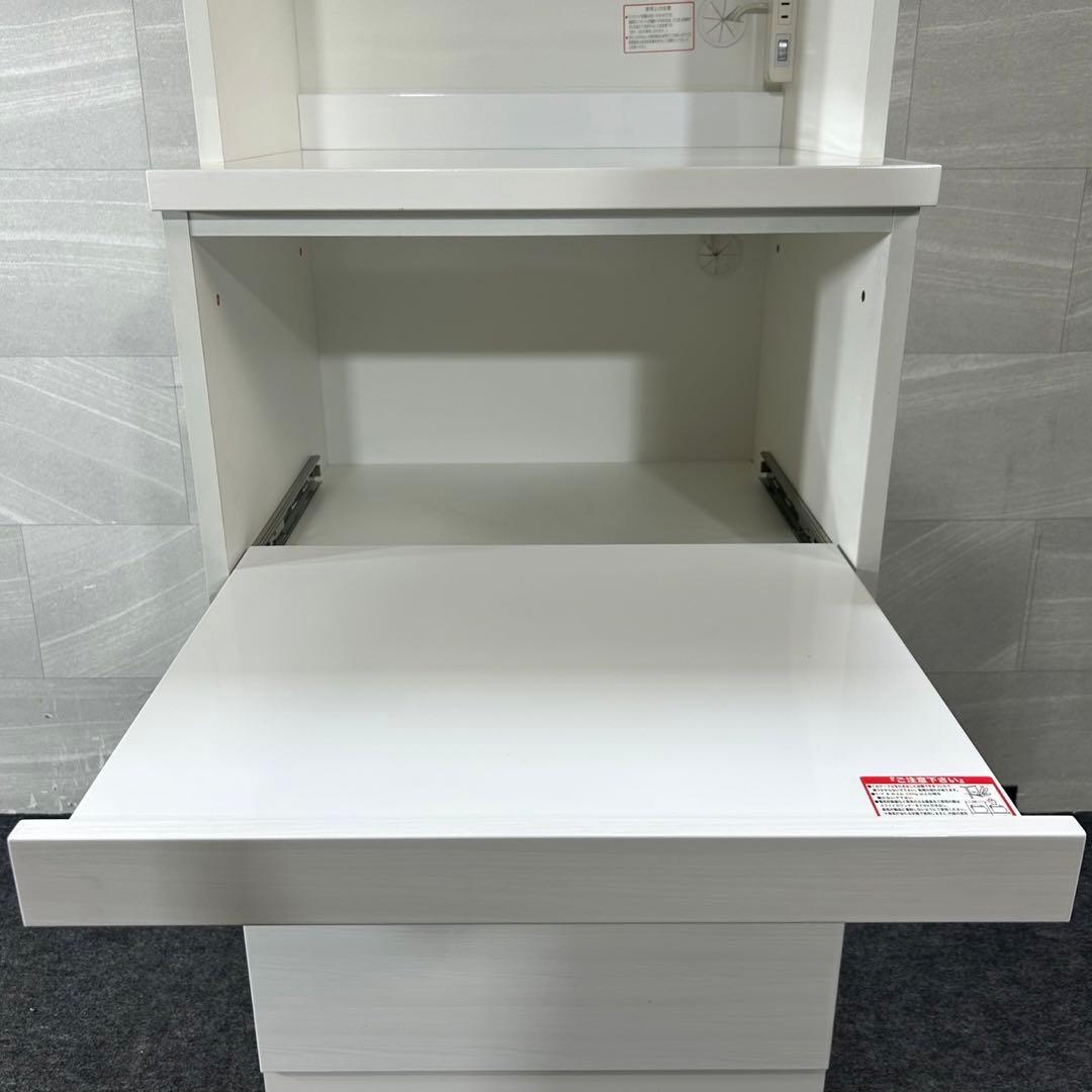 ニトリ 食器棚 リガーレ 60cm ホワイト キッチンボード 家具d4435