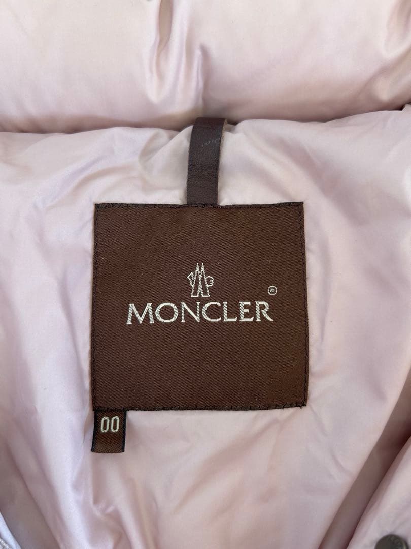 モンクレール ダウンジャケット バレンティーヌ フード付 ピンク 00 茶タグ