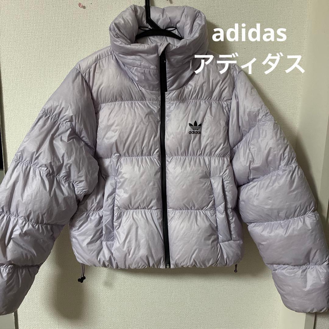 adidasアディダスダウンジャケット
