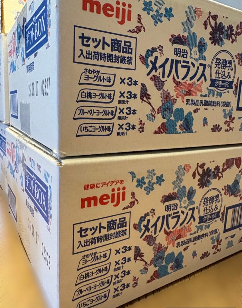 明治 メイバランス　12本×4箱