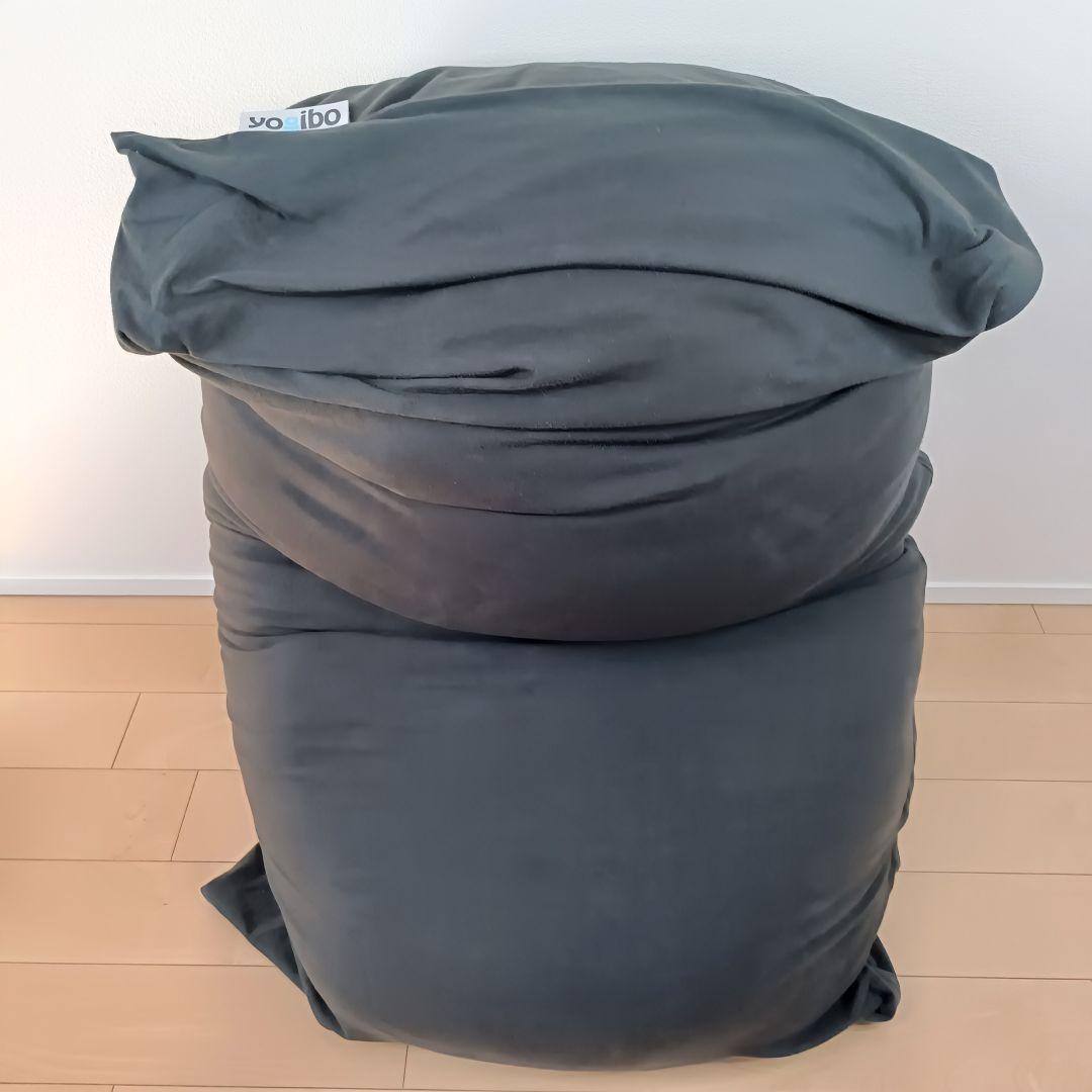 Yogibo ビーズクッション short グレー