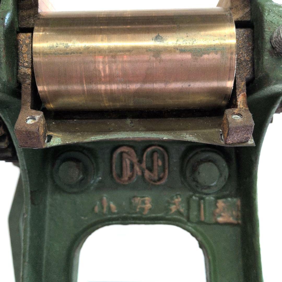 小野式製麺機　1型　00 麺調理器具