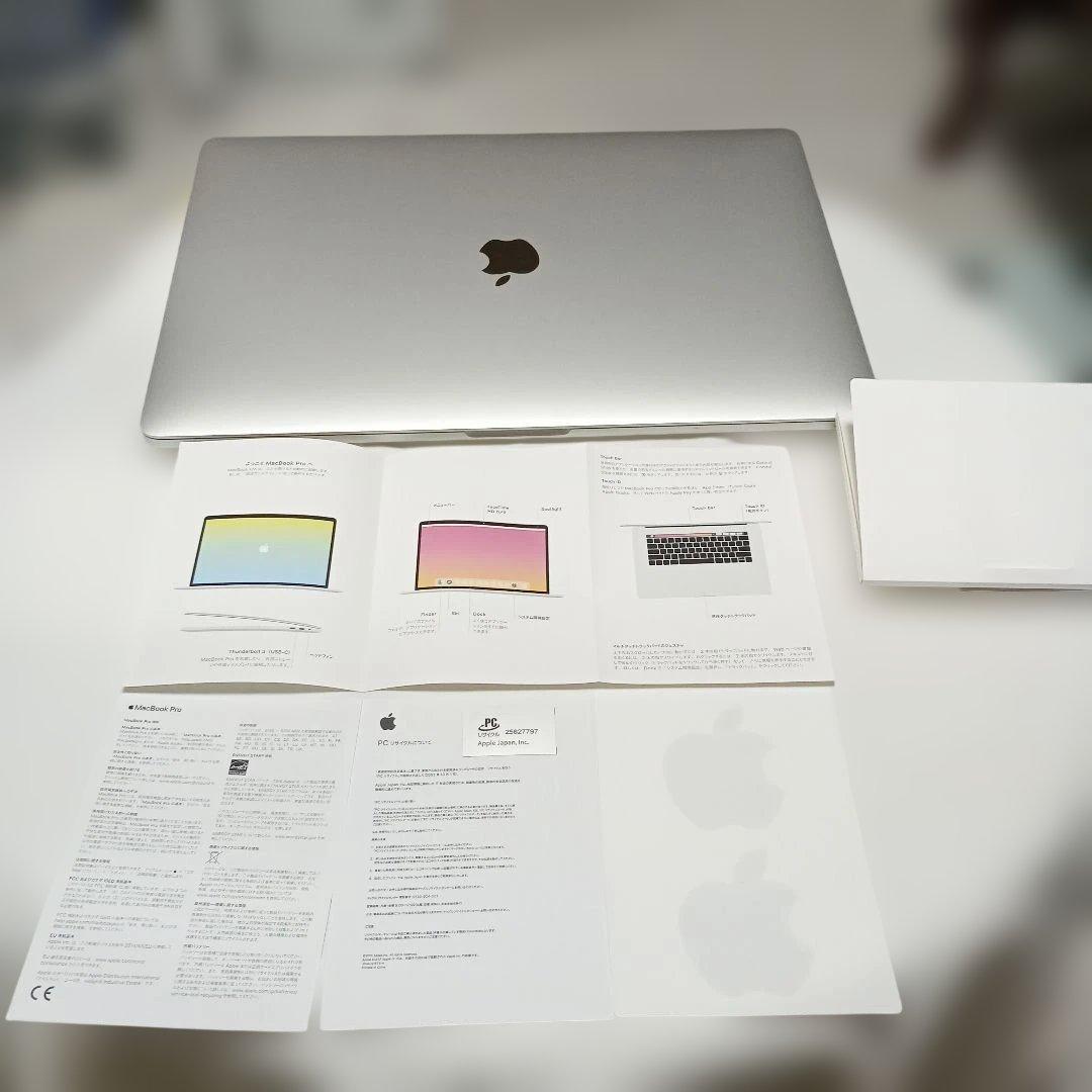 MacbookPro 15inch 16GB 256GB A1990　ジャンク