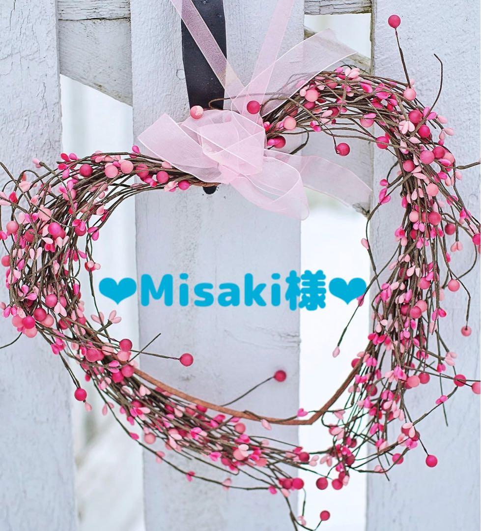 確認ページ♡わんこ