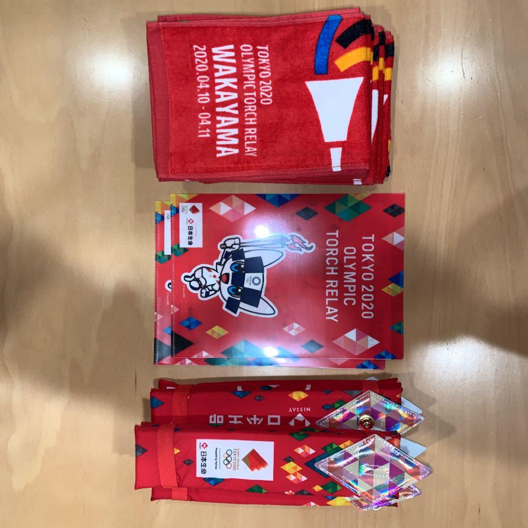 東京オリンピック　聖火リレー　和歌山県　タオル　クリアファイル　クッション