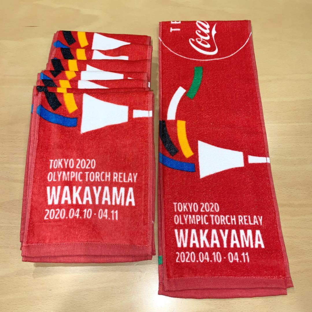 東京オリンピック　聖火リレー　和歌山県　タオル　クリアファイル　クッション