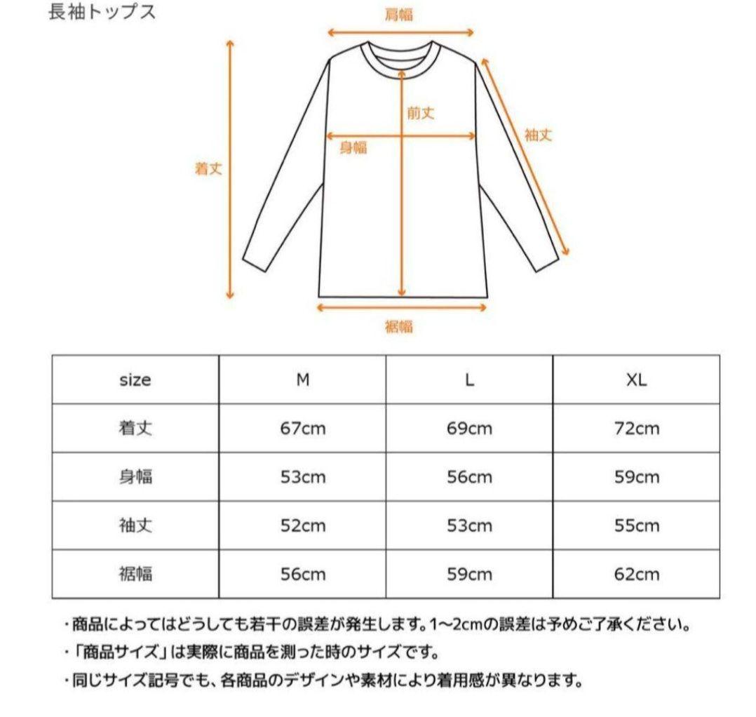 VENEX ベネクス リカバリーウェア レディース