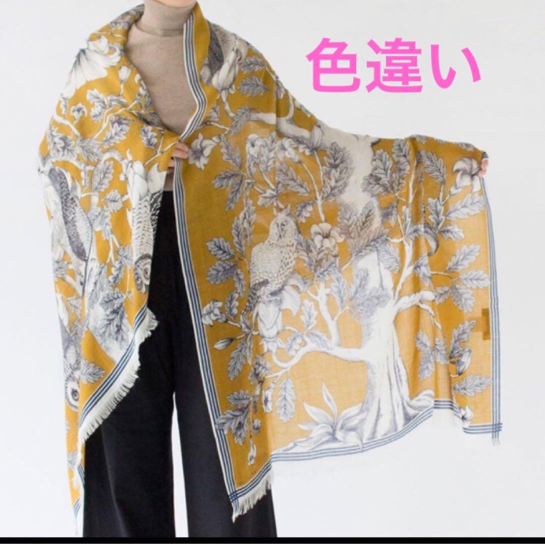 新品未使用　イヌイエディションズ ストール フクロウ