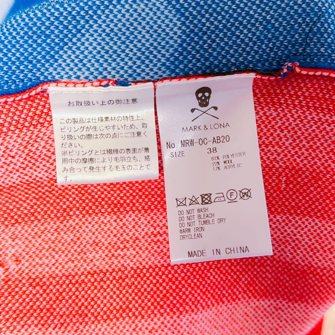 MARK&LONA 未使用タグ付きハートニット 完売品 木村拓哉
RMC0158