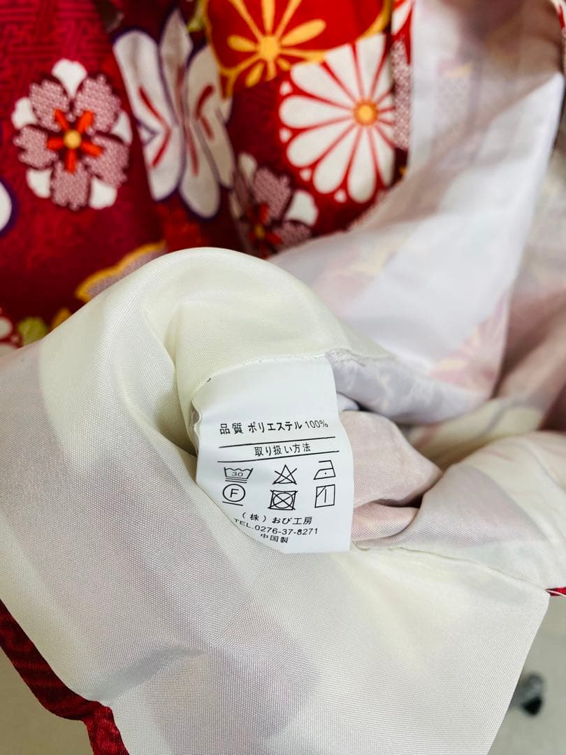 【極美品】おび工房 菊と雪輪 袴 5点セット 洗える♪