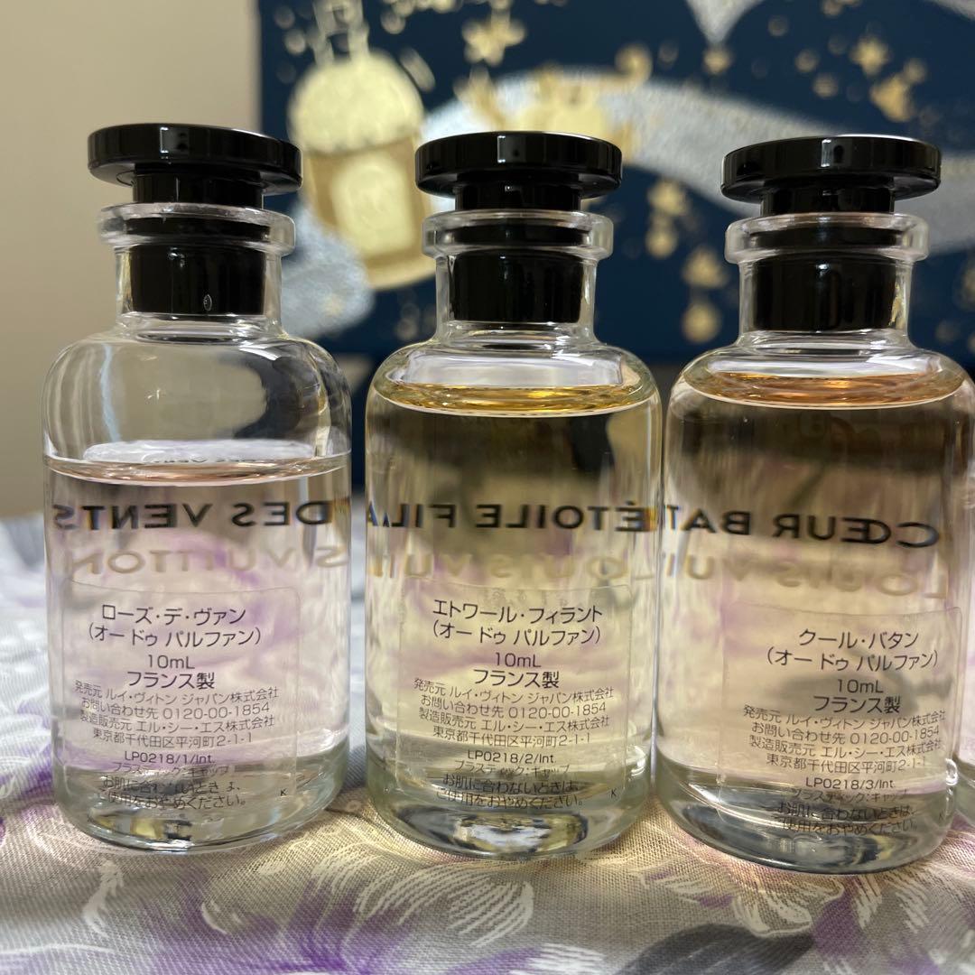 LOUIS VUITTON LES PARFUMS ミニチュア香水セット