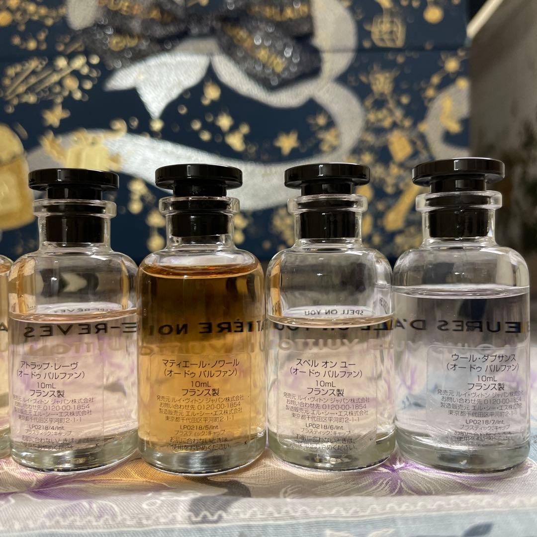 LOUIS VUITTON LES PARFUMS ミニチュア香水セット
