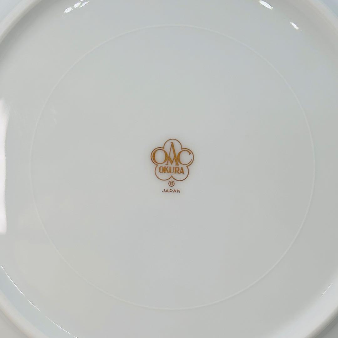 専用未使用 大倉陶園 スープ パスタ プレート 皿 22.5㎝ 4枚セット