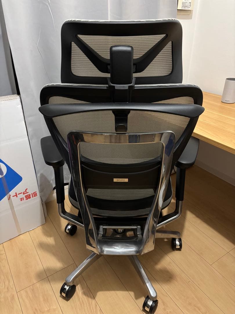 COFO Chair premium グレー