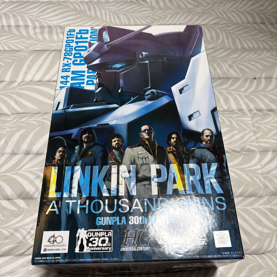 ア・サウザンド・サンズ-ガンプラ 30周年エディション-(CDヴァージョン)