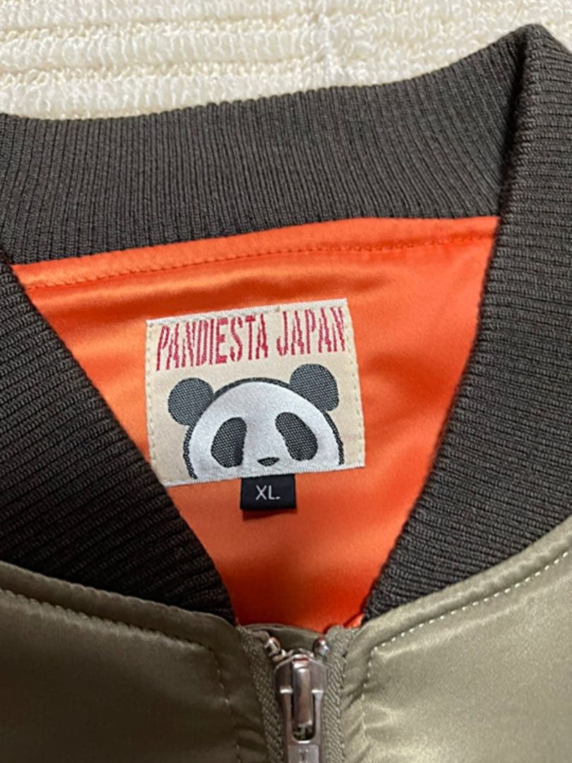 美品♡PANDIESTA JAPANスカジャン