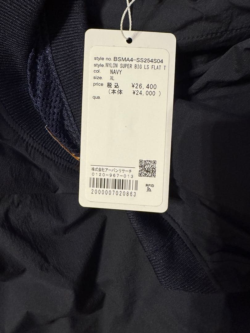 トップス seesee NYLON SUPER BIG LS FLAT T