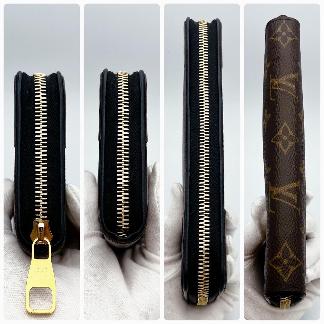 即決フォロー割！ルイヴィトン レティーロ ジッピー 財布 正規保証2877