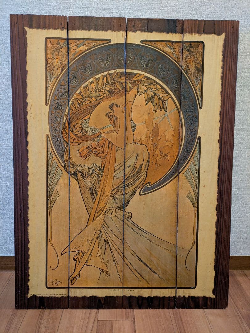 希少アルファンスミュシャ杉板プリントアンティークインテリア　1975年アメリカ製