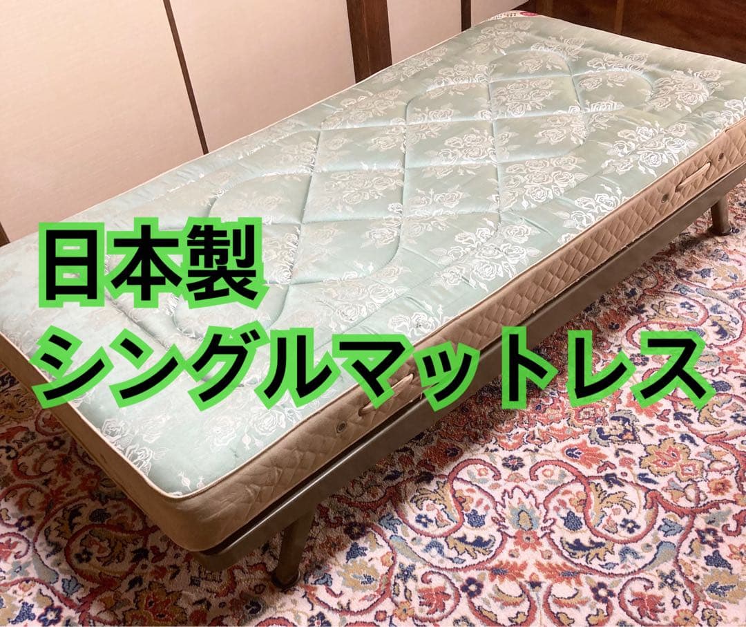 【極厚マットレス】アンティーク NIHON BED ※直接引取割引あり