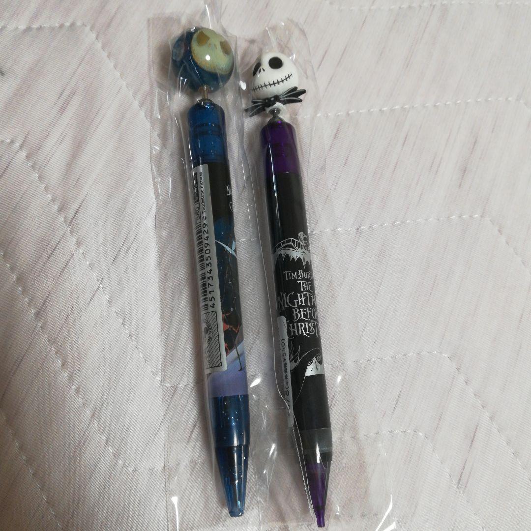 ナイトメアビフォアクリスマス　シャープペン　ボールペンセット