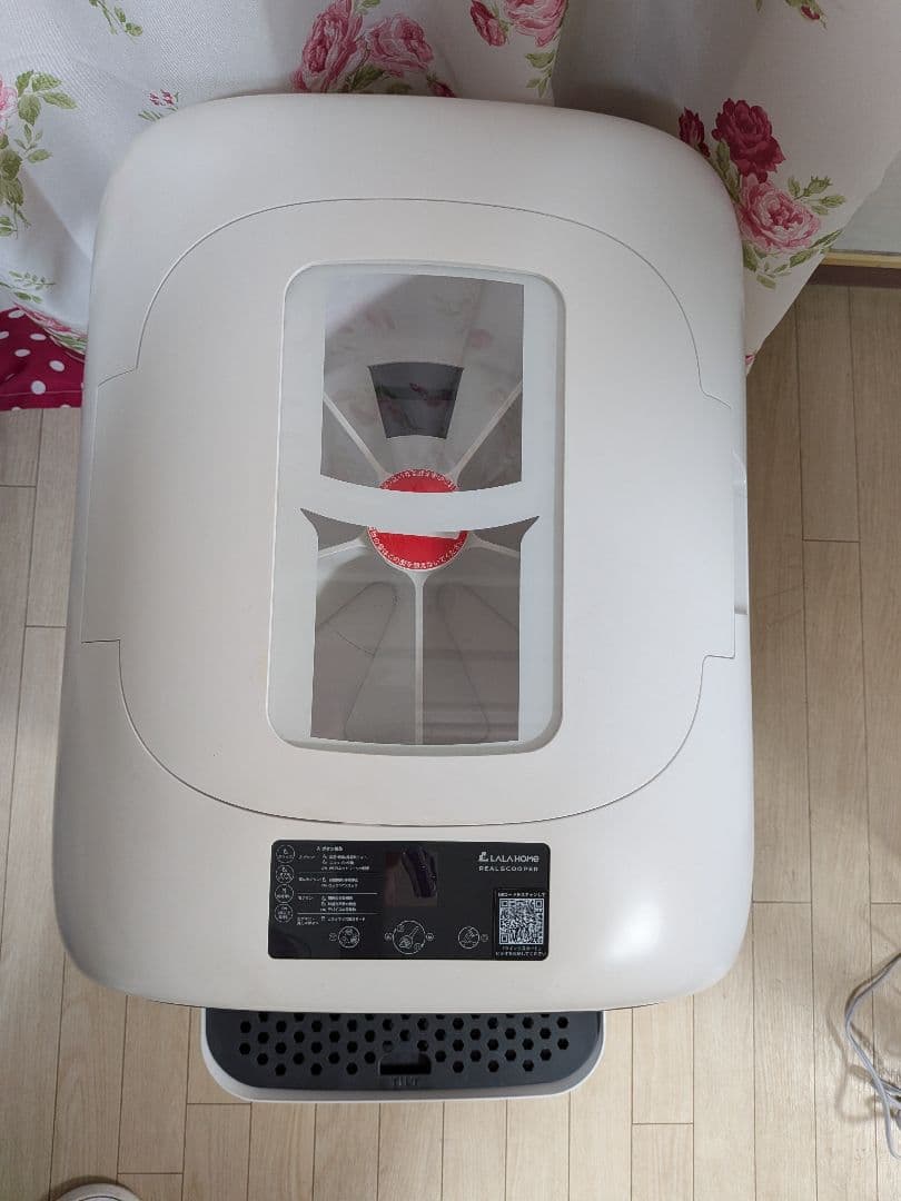 LALA  RealScooper Pro　猫用トイレ