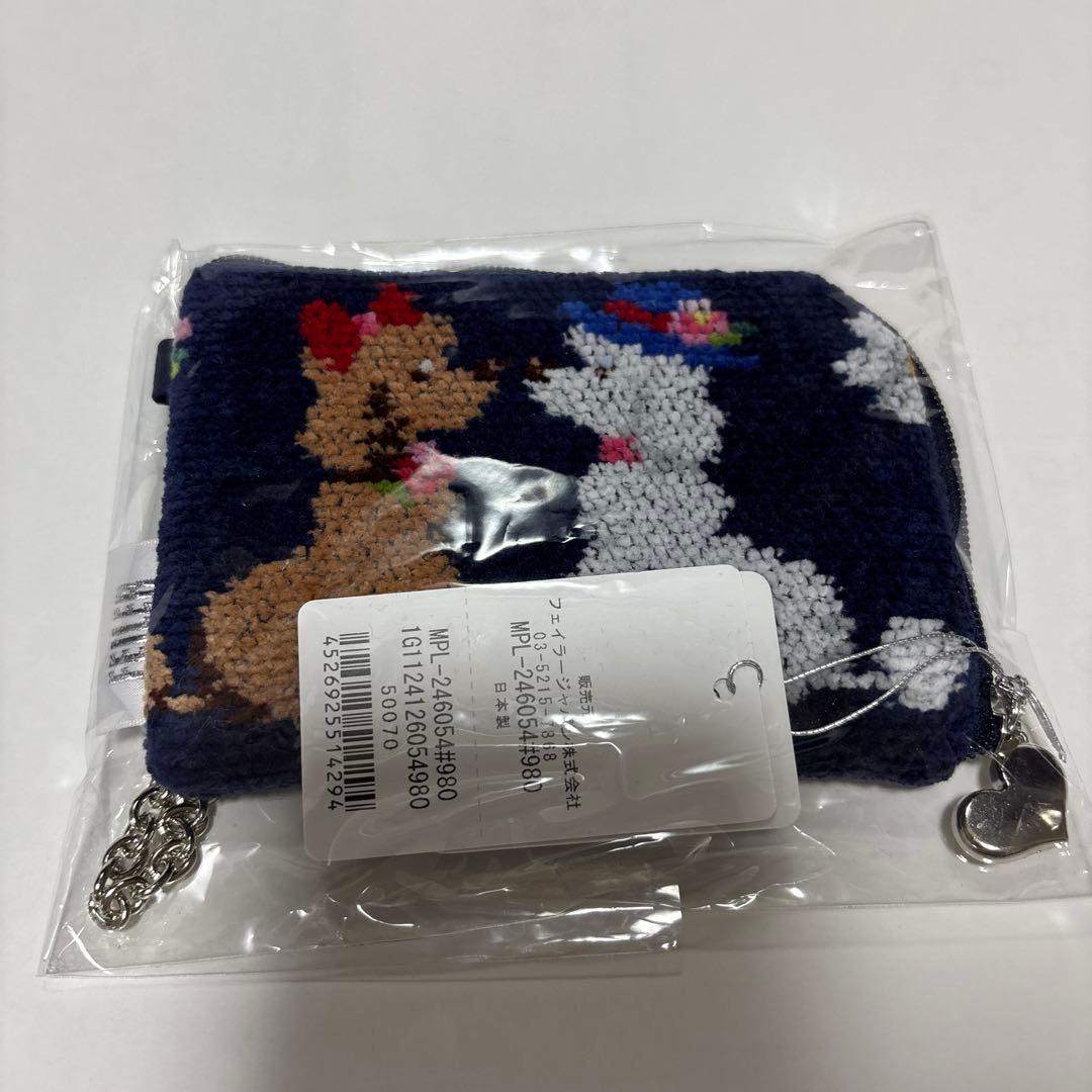 新品　未開封　フェイラー　モンプティルル　キーカードポーチ　ネイビー　web限定