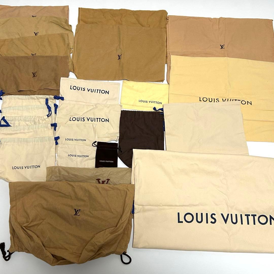 ルイヴィトン 保存袋 24枚 セット 布袋 保管袋 大型有り