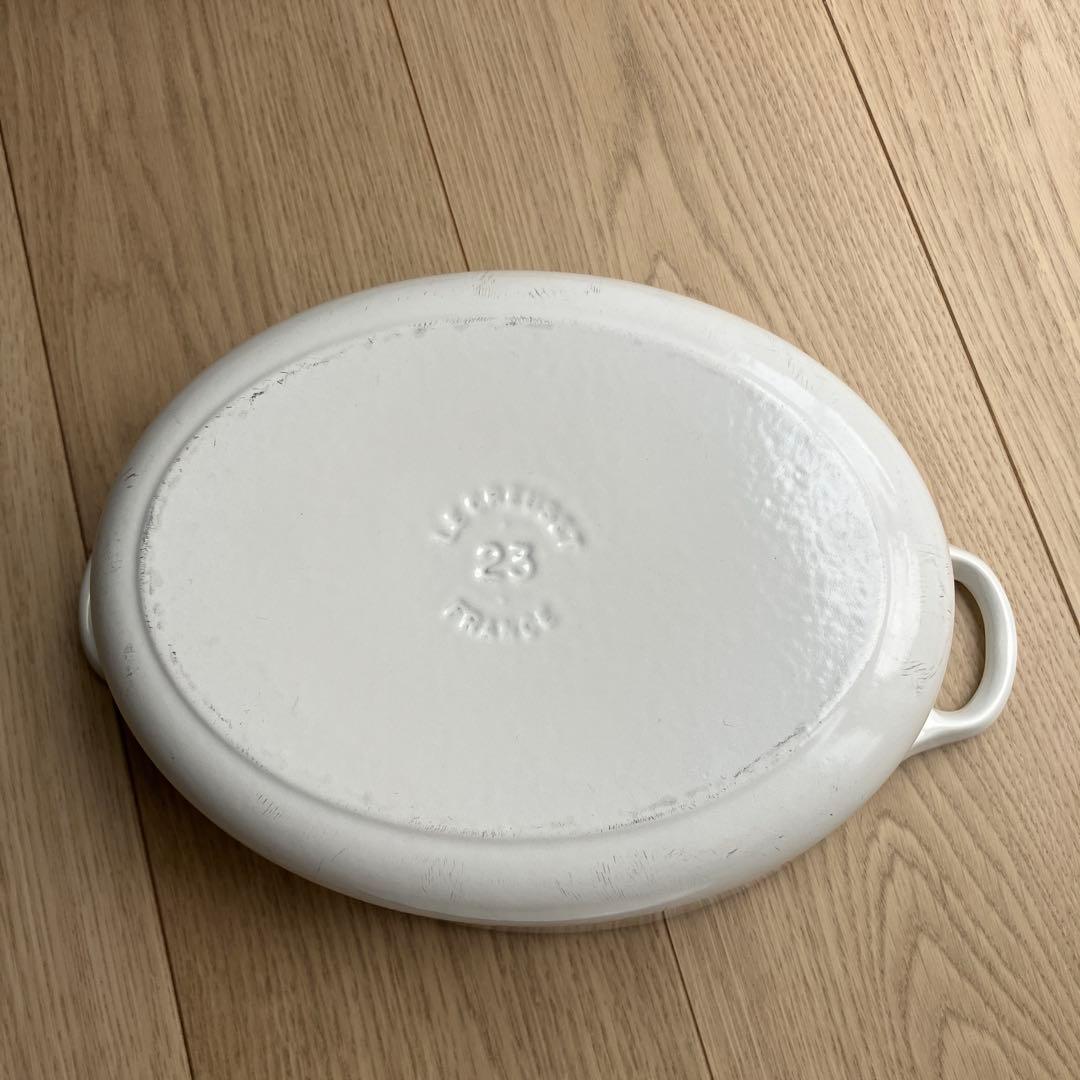 ルクルーゼ　両手鍋