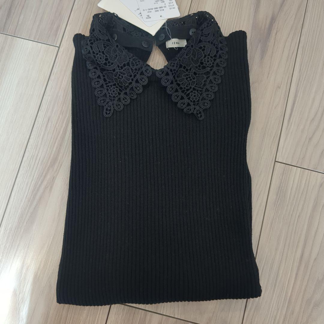 IENA　レース襟ホールガーメント リブプルオーバー