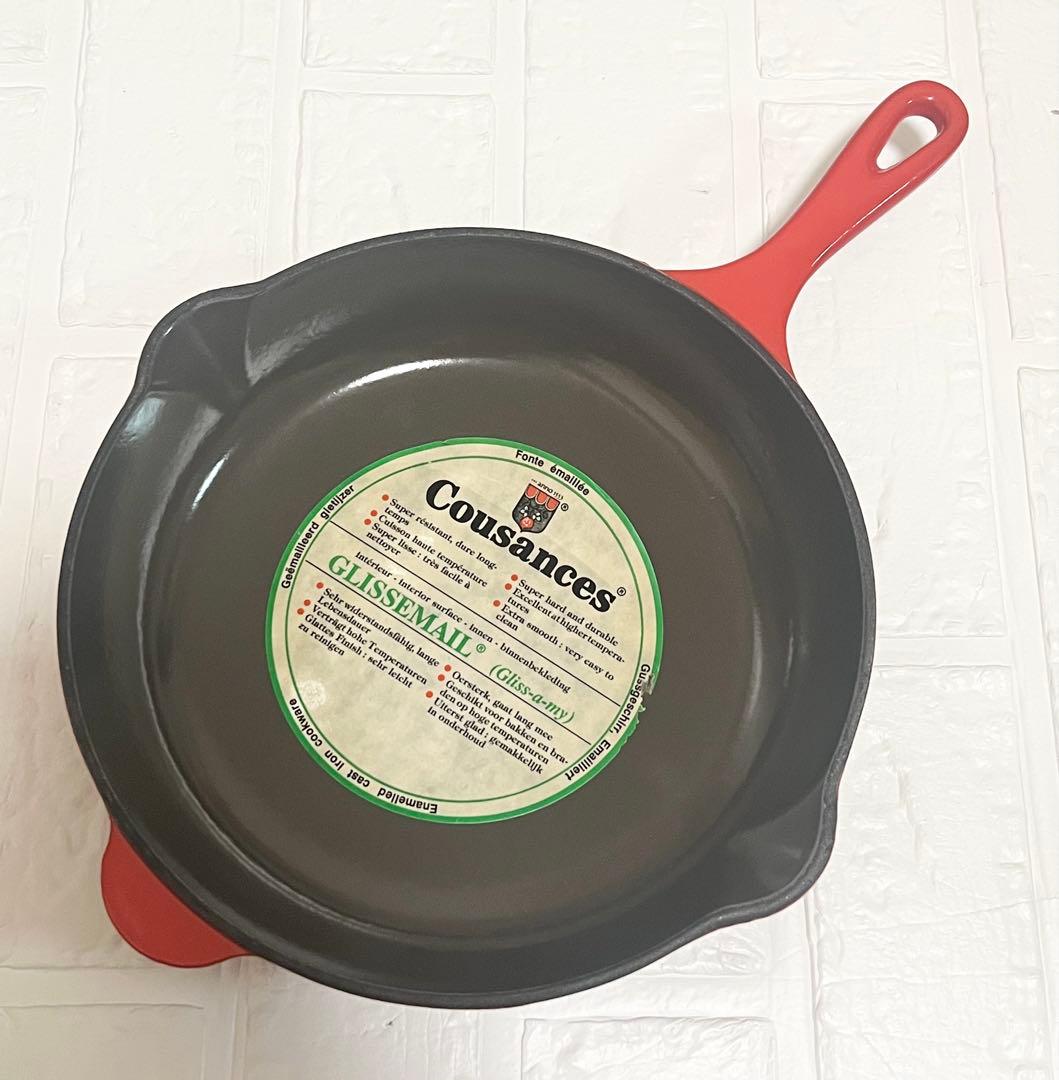 ルクルーゼ クーザンス スキレット