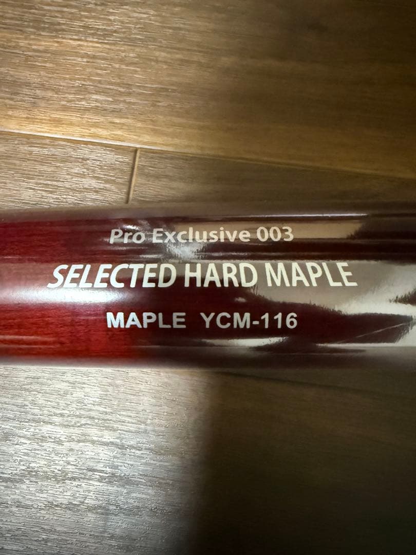 YCM-116 Pro Exclusive 003 バット