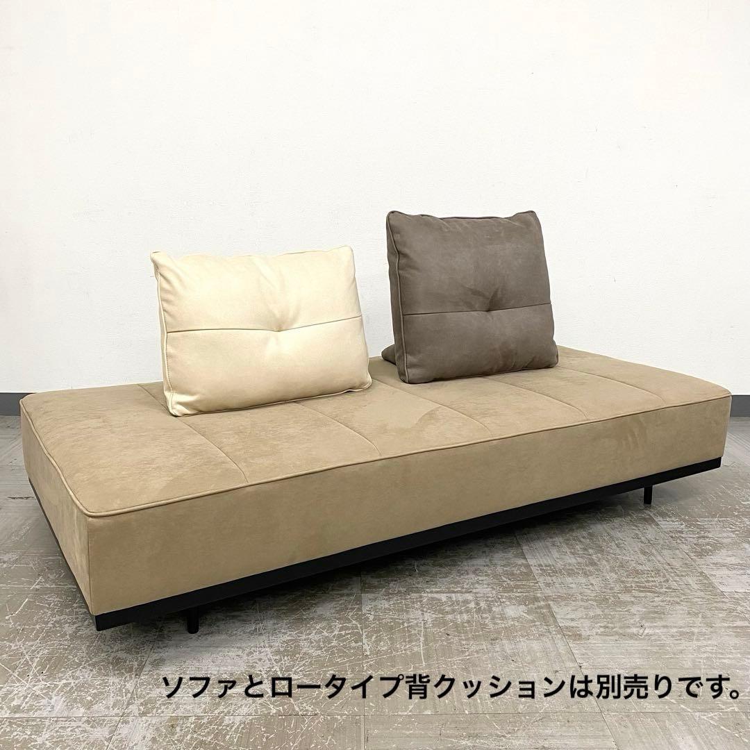 展示アウトレット品 RELAXFORM アルフレード 置き型 背クッション 5