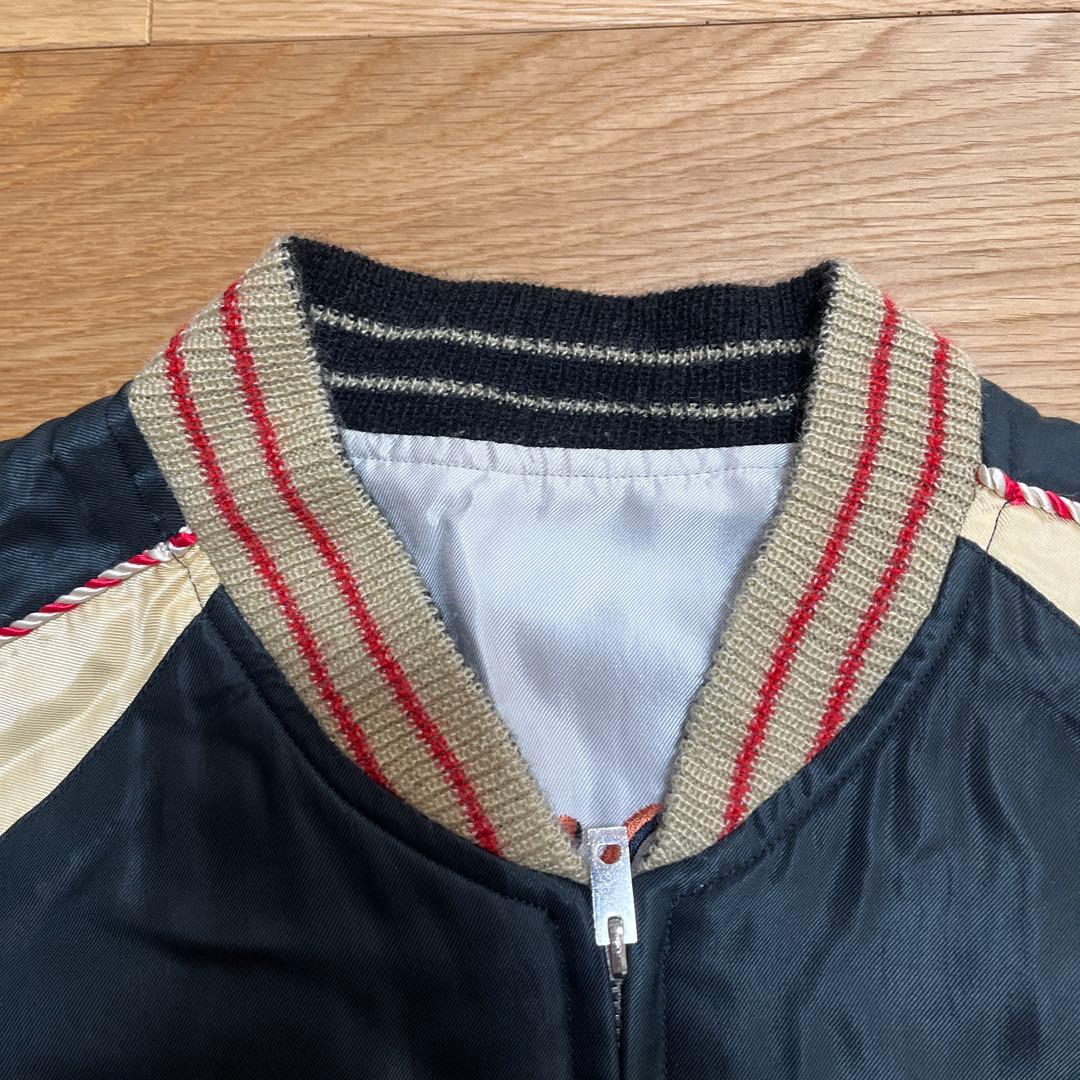 東洋エンタープライズ　スカジャン　ブラック　ゴールド　Sサイズ