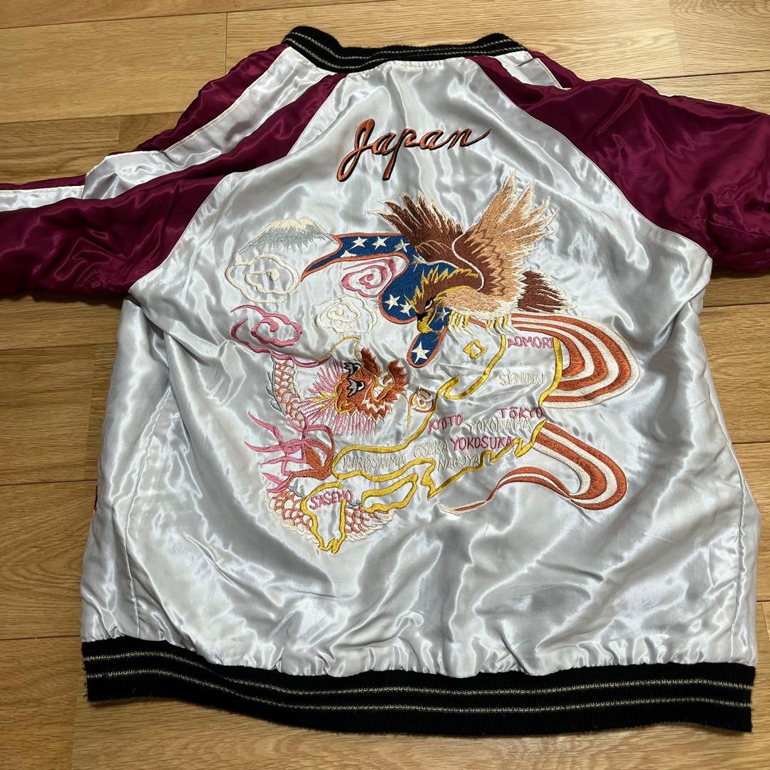 東洋エンタープライズ　スカジャン　ブラック　ゴールド　Sサイズ