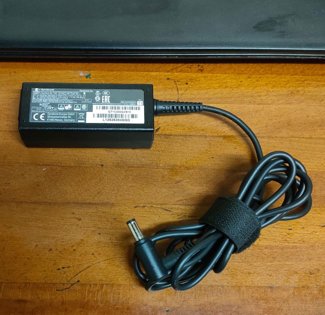 Dynabook BJ65/FS 10世代i5 10210U バッテリー充電不可