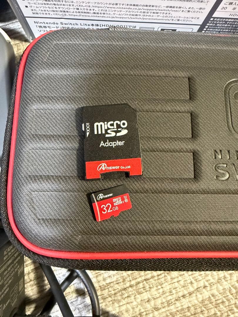 は*る様 Switchライト SwitchLite本体セット