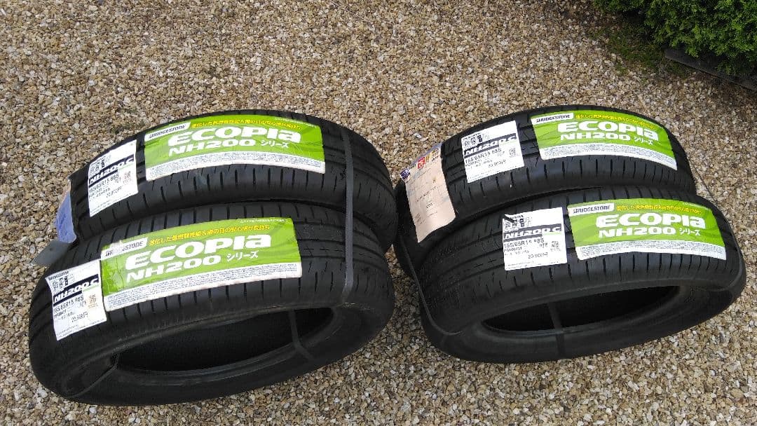 エルフ参上 ECOPIA NF200 15インチタイヤ2本セット