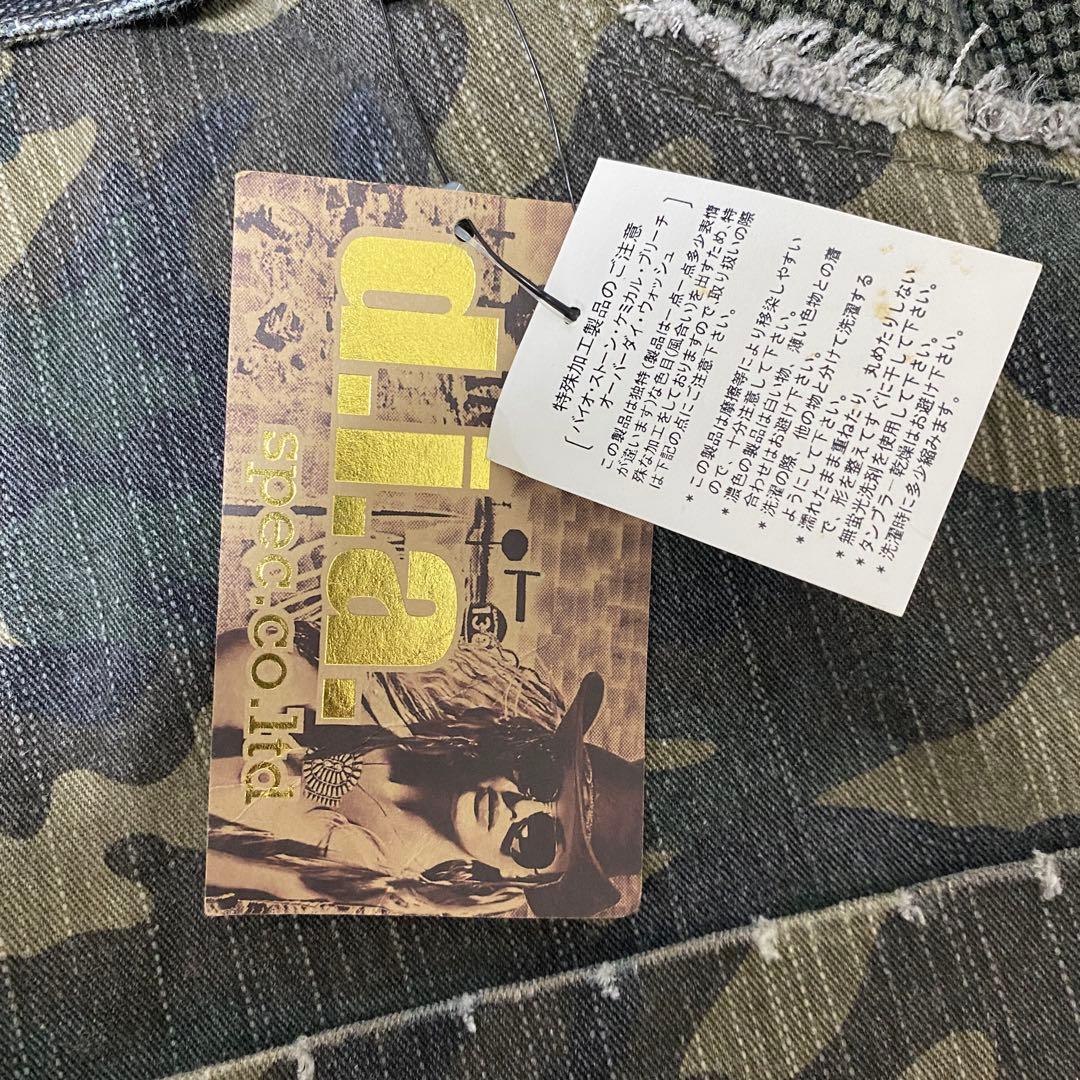 タグ付き　希少　d.i.a. ダイヤ　平成　ギャル　y2k 迷彩　サロペット