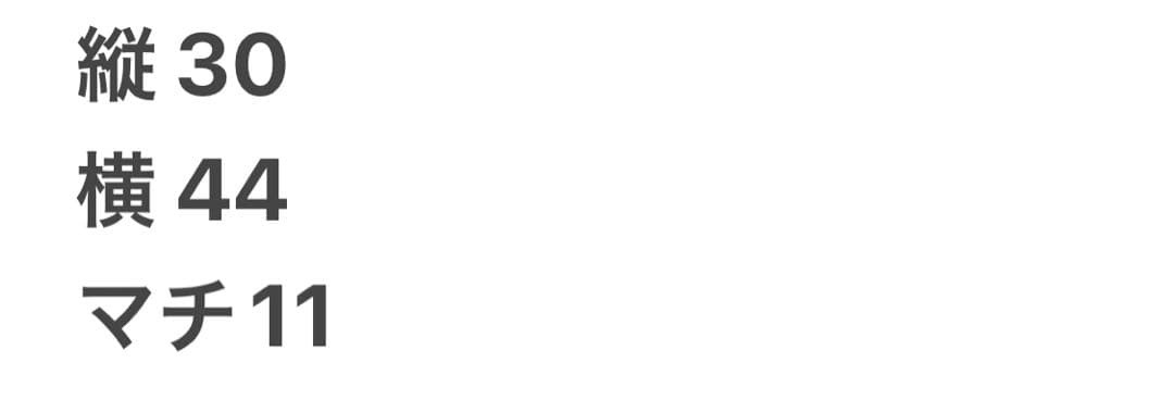 FUJITAKA フジタカ　カルク レザー　トートバッグ A4 ネイビー