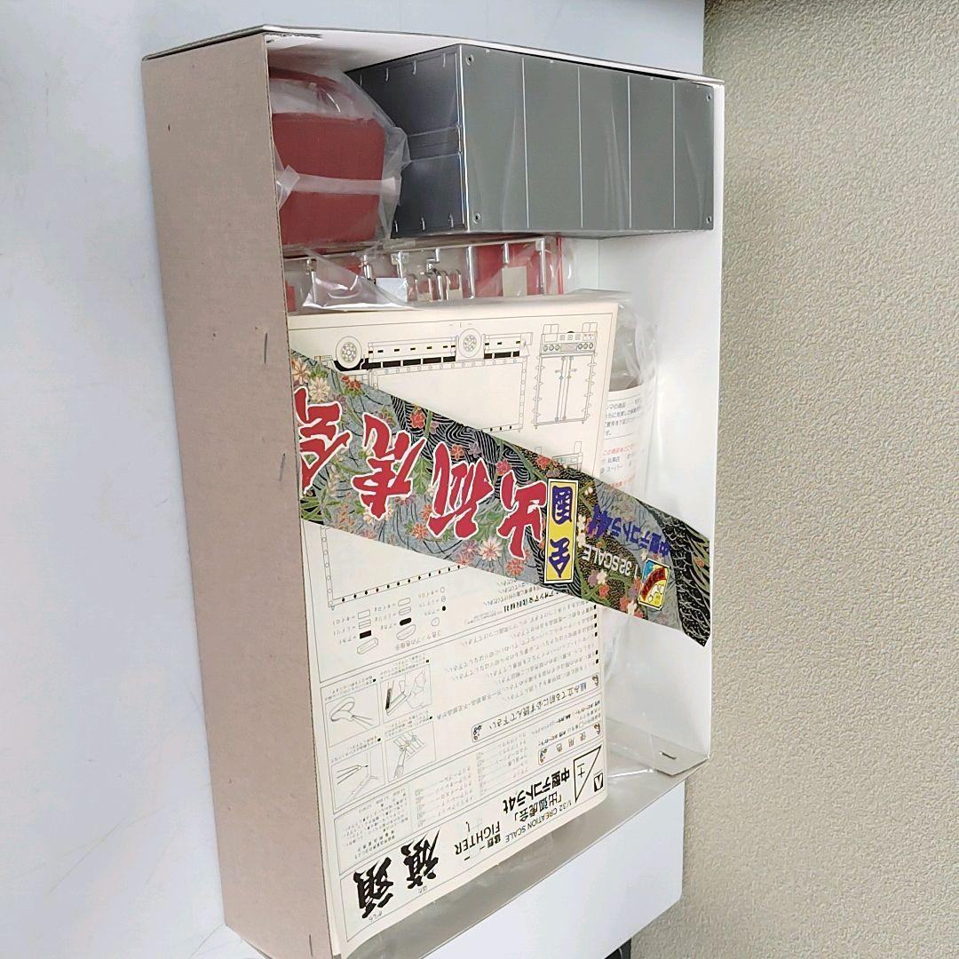 アオシマ デコトラ 旗頭 プラモデル 1/32 未組立