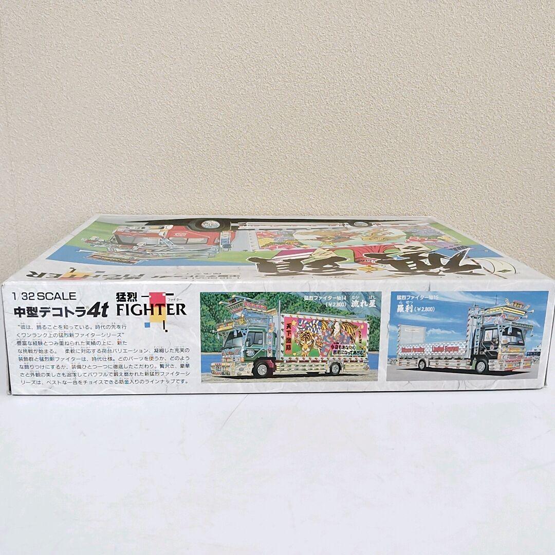 アオシマ デコトラ 旗頭 プラモデル 1/32 未組立