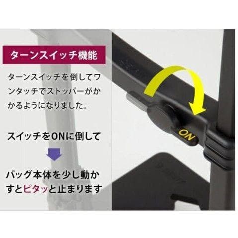 スワニー 4輪キャスター 機内持ち込み エンブレモD-608 グレー 極美品