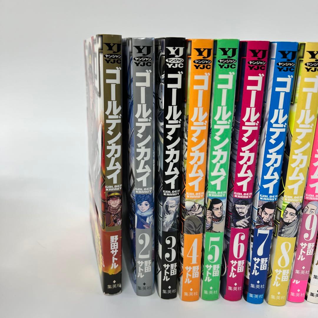 ゴールデンカムイ 漫画 全巻セット 全31巻セット　野田サトル