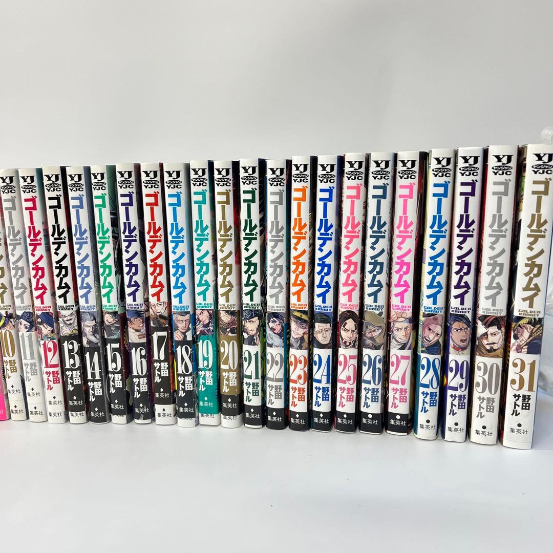 ゴールデンカムイ 漫画 全巻セット 全31巻セット　野田サトル