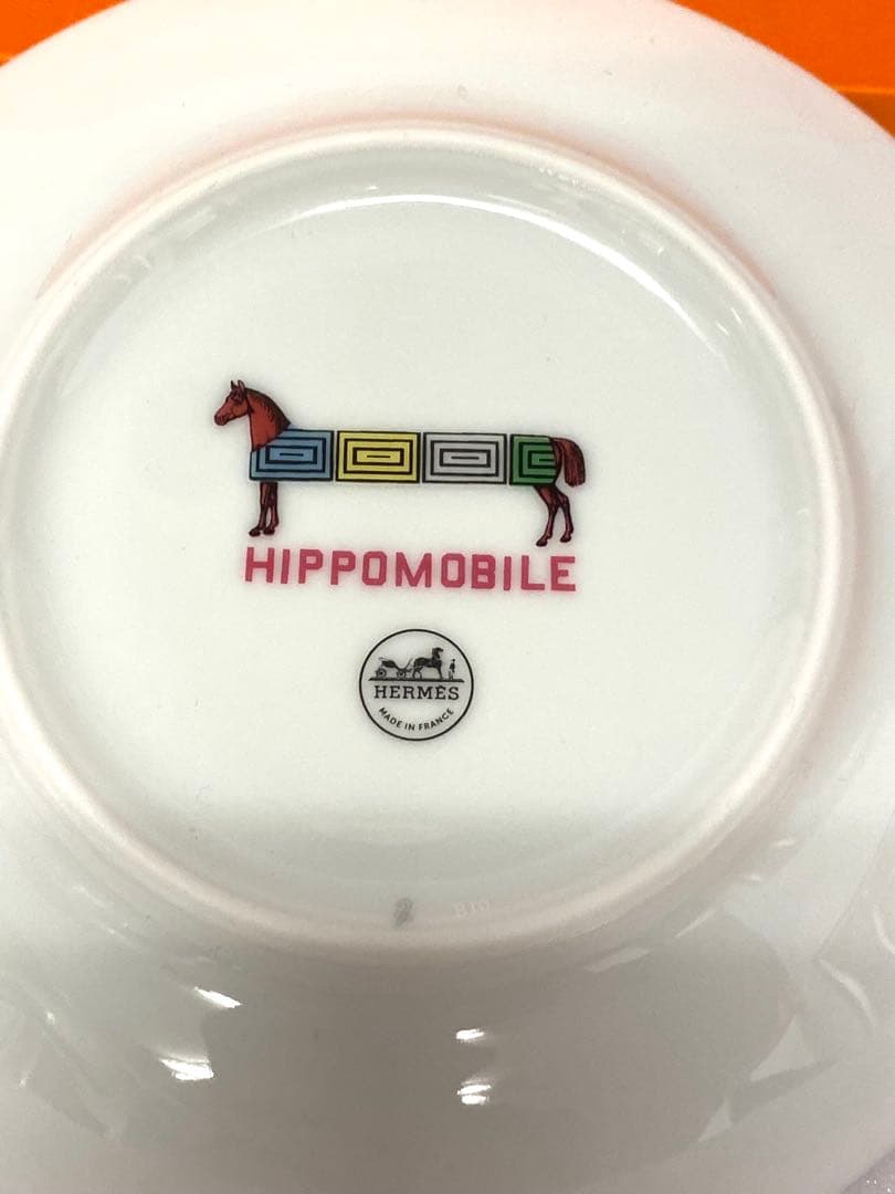 新品・現行　エルメス　スモールプレート〈エルメス・イポモビル〉 No4 正規品