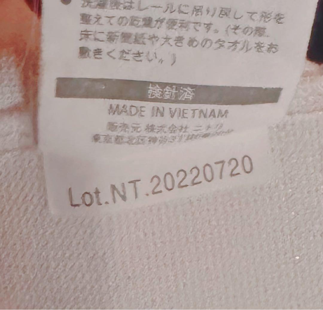 ニトリ カーテン セット 100×230