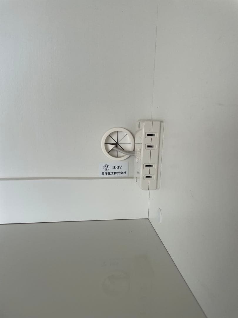 超美品　レンジボード ホワイト　トールタイプ　W70 送料18000円込