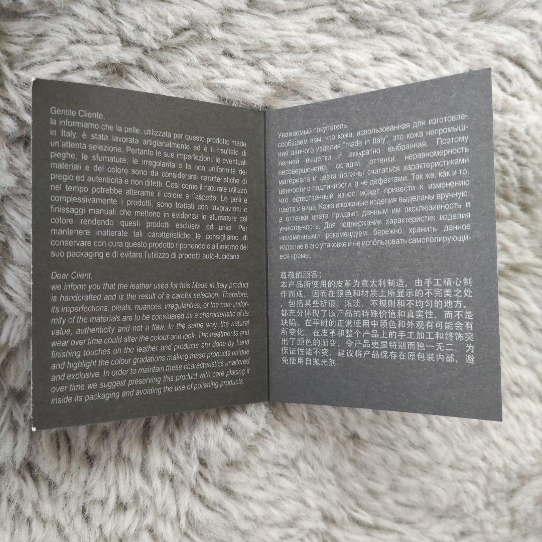 VIC MATIE ヴィックマティー⭐️ボリュームスニーカー厚底♪38/24.5